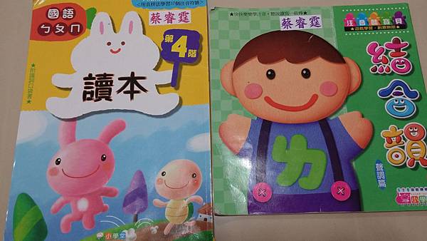 2014-07-30 17.58.57 2014-07-30 17.58.57