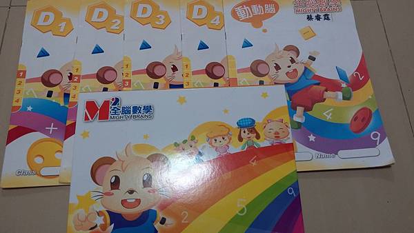 2014-07-30 17.59.44 2014-07-30 17.59.44