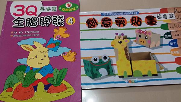 2014-07-30 18.00.38 2014-07-30 18.00.38