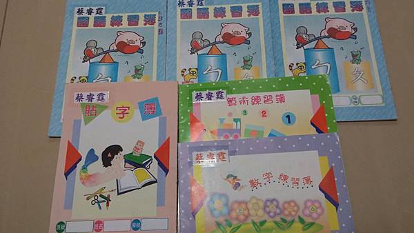 2014-07-30 18.01.49 2014-07-30 18.01.49