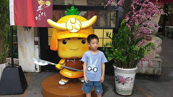 2014-08-06 15.11.34 2014-08-06 15.11.34