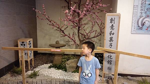 2014-08-06 15.20.11 2014-08-06 15.20.11