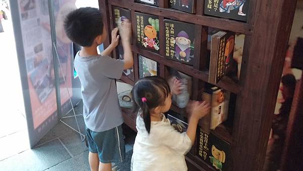 2014-08-06 15.21.08 2014-08-06 15.21.08