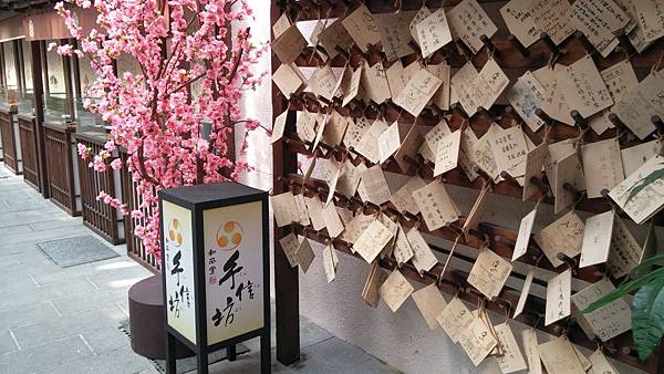 2014-08-06 15.21.43 2014-08-06 15.21.43