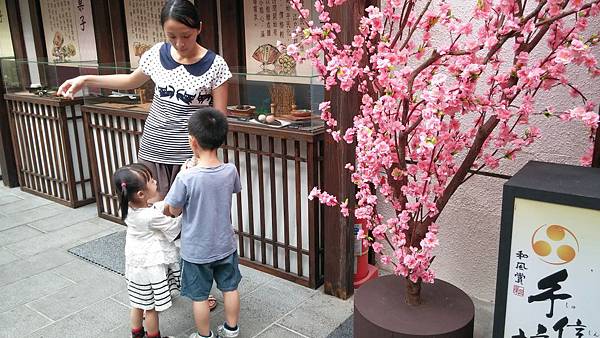 2014-08-06 15.22.47 2014-08-06 15.22.47