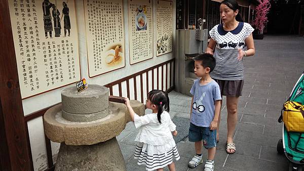 2014-08-06 15.23.29 2014-08-06 15.23.29