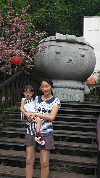 2014-08-06 16.02.19 2014-08-06 16.02.19