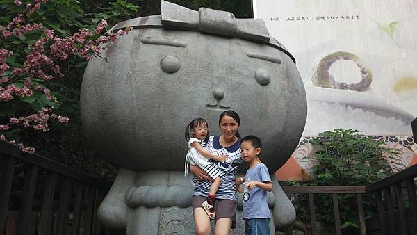 2014-08-06 16.02.52 2014-08-06 16.02.52