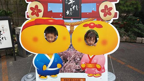 2014-08-06 16.04.19-2 2014-08-06 16.04.19-2