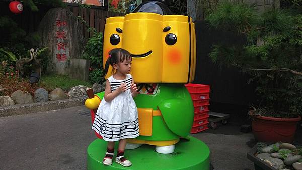 2014-08-06 16.04.46 2014-08-06 16.04.46