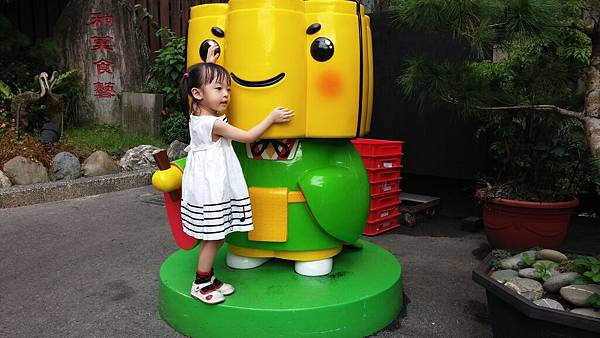 2014-08-06 16.04.52 2014-08-06 16.04.52