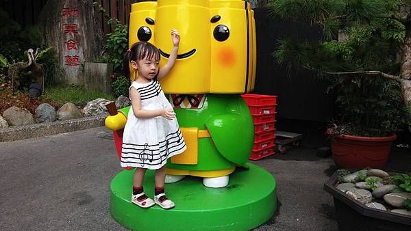 2014-08-06 16.04.53 2014-08-06 16.04.53