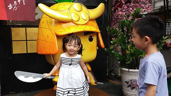 2014-08-06 16.05.25-1 2014-08-06 16.05.25-1