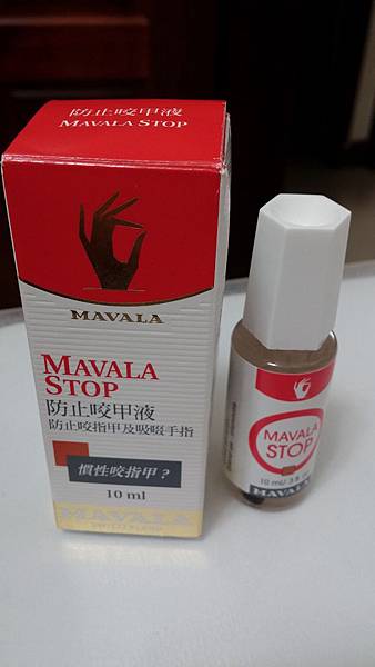 2014-08-31 20.50.37 2014-08-31 20.50.37