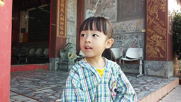 2014-11-01 08.30.49.jpg