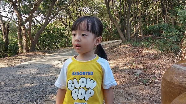 2014-11-01 09.19.23.jpg