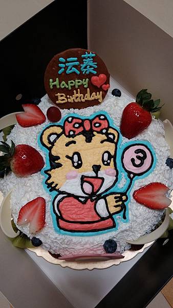 2014-11-05 15.05.47 2014-11-05 15.05.47