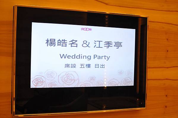 DSC_0063.JPG DSC_0063.JPG