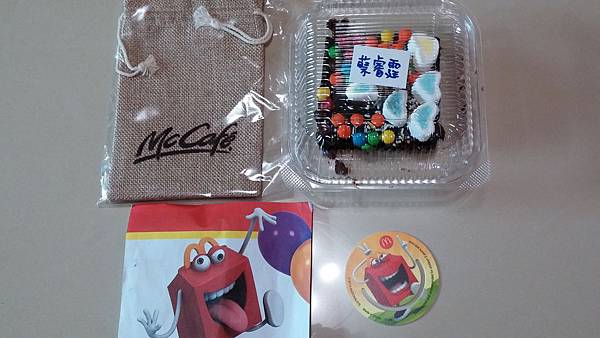 2015-05-03 12.15.13.jpg 2015-05-03 12.15.13.jpg