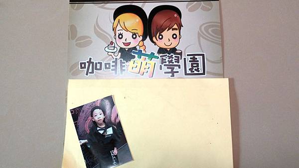 2015-05-03 12.15.26-1.jpg 2015-05-03 12.15.26-1.jpg