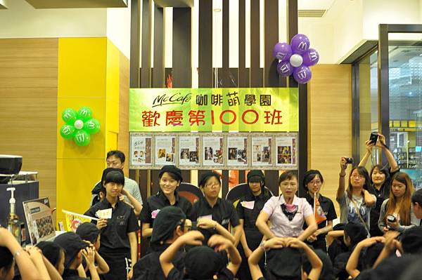 DSC_0058.JPG DSC_0058.JPG