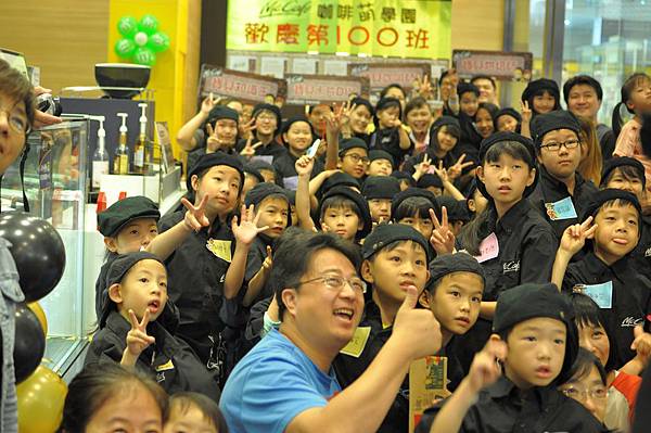 DSC_0067.JPG DSC_0067.JPG