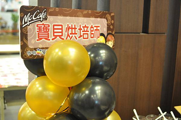 DSC_0084.JPG DSC_0084.JPG