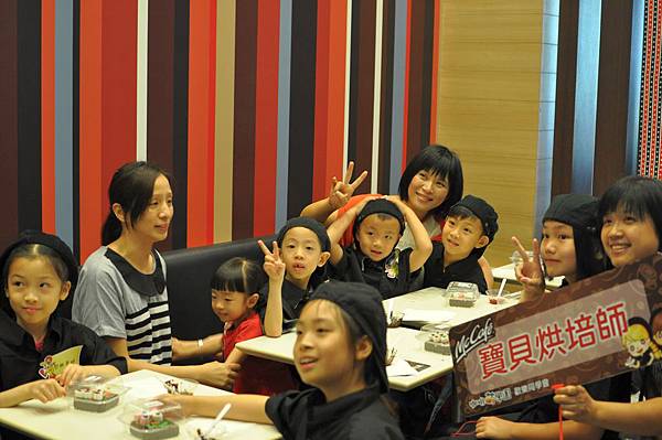 DSC_0099.JPG DSC_0099.JPG