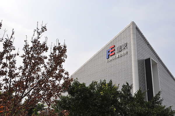 DSC_0051.JPG DSC_0051.JPG