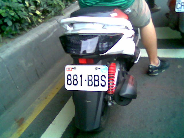 881BBS 881BBS