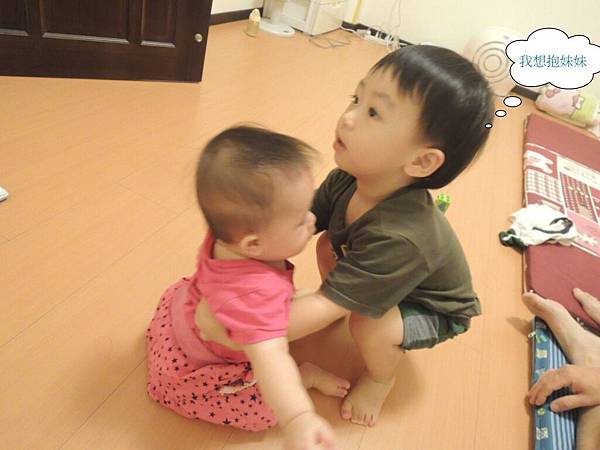 DSCN9294 後製.jpg DSCN9294 後製.jpg