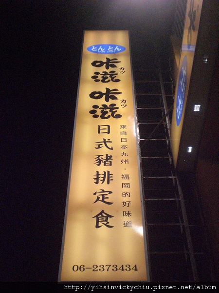 CIMG2383.jpg CIMG2383.jpg