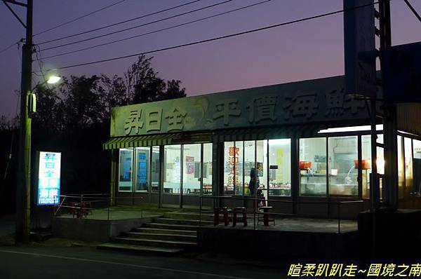 P1110204.jpg P1110204.jpg