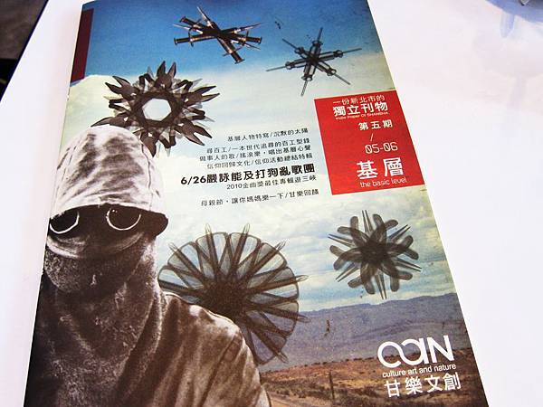 IMG_2512.JPG IMG_2512.JPG