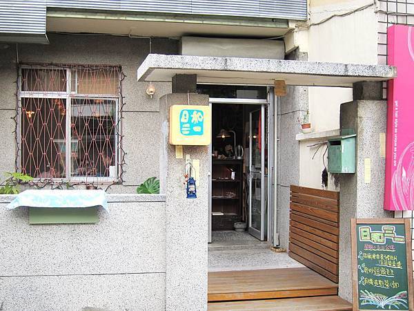 IMG_1494.JPG IMG_1494.JPG