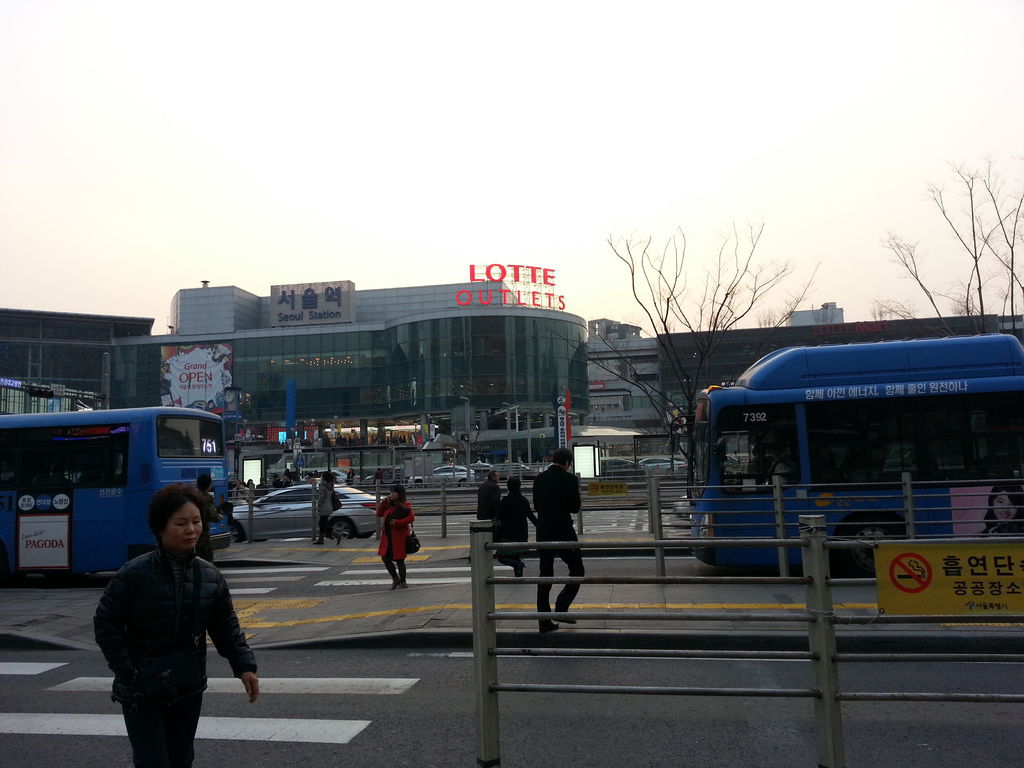 Lotte Outlet 樂天暢貨中心