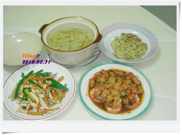 DSC09950.JPG DSC09950.JPG