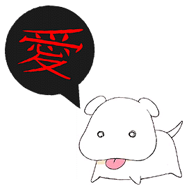 ai_pero_pero.gif ai_pero_pero.gif