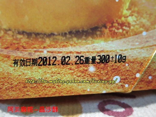 IMG_0212.jpg IMG_0212.jpg