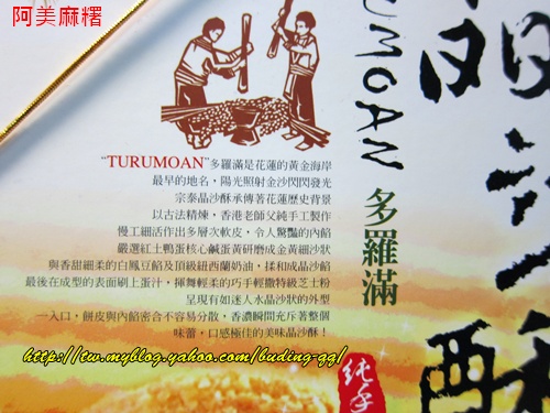 IMG_0214.jpg IMG_0214.jpg