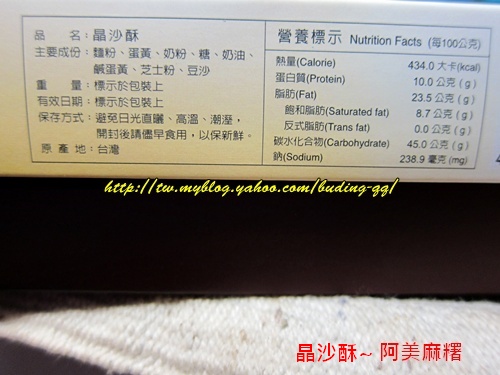 IMG_0216.jpg IMG_0216.jpg