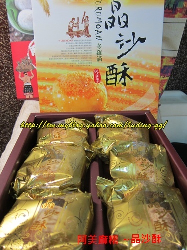 IMG_0217.jpg IMG_0217.jpg