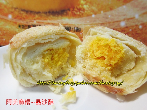 IMG_0233.jpg IMG_0233.jpg