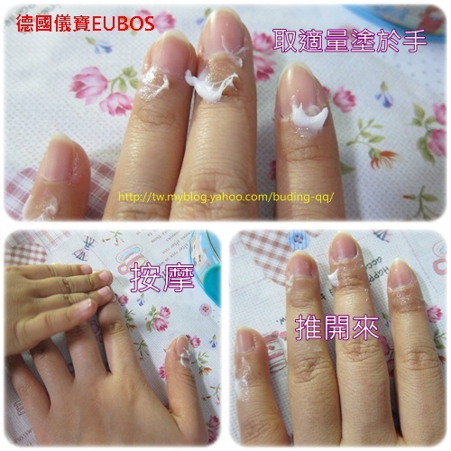 按摩