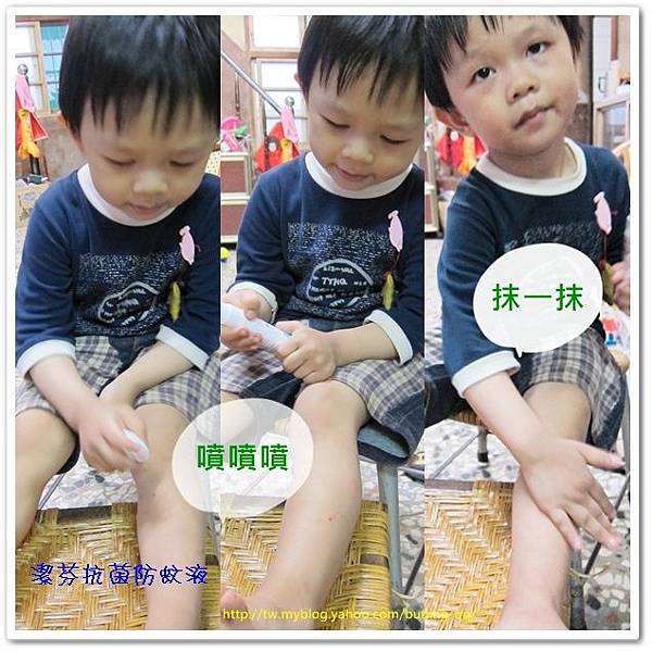 擦