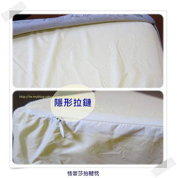 布套