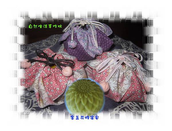 杮子包 搭配 花造型手工皂