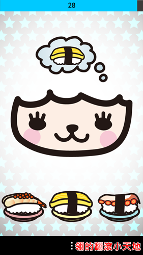 Screenshot_2014-03-13-22-32-52.png
