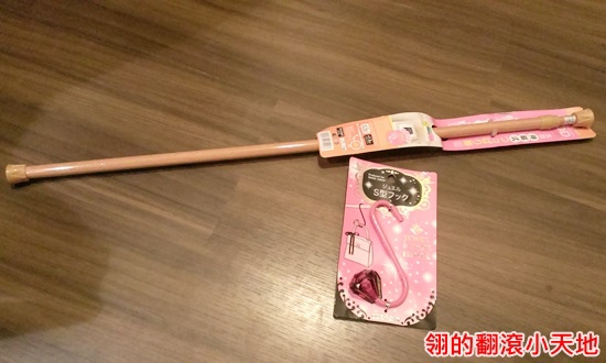 IMAG0731.jpg IMAG0731.jpg