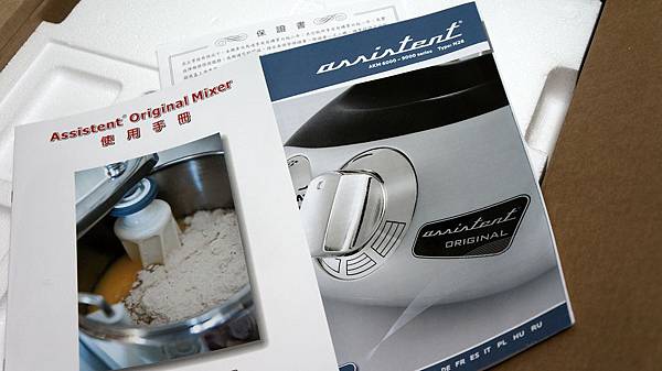 DSC01676.JPG DSC01676.JPG